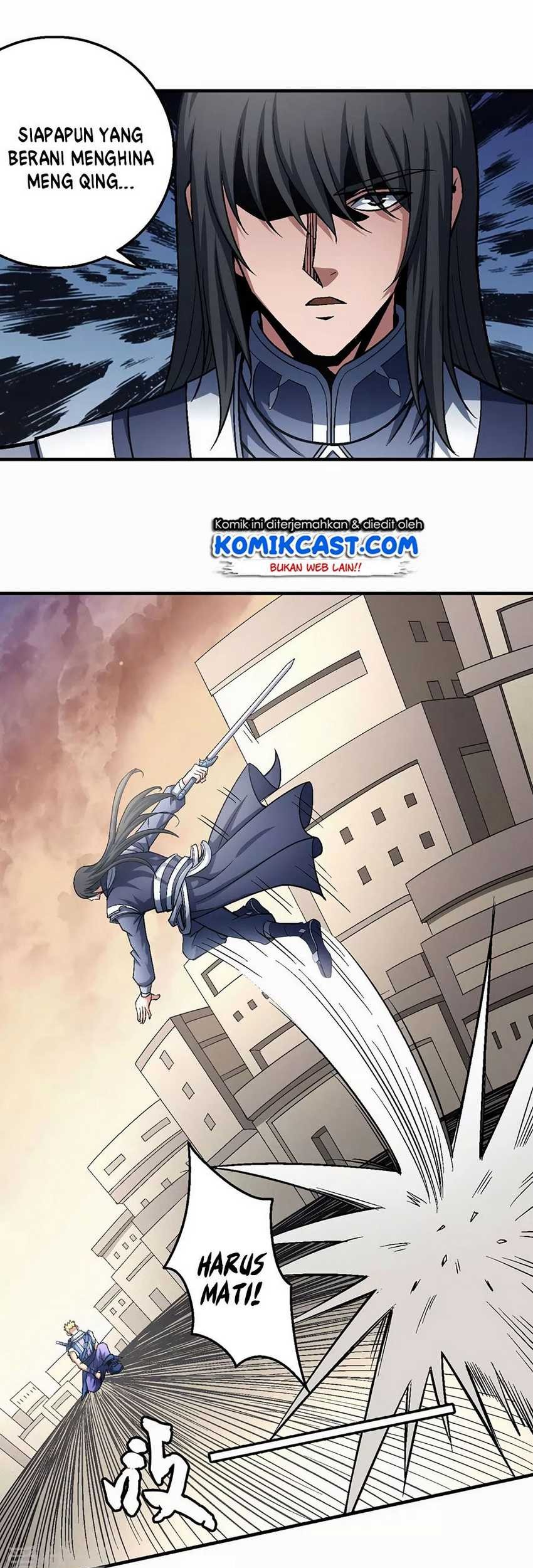God of Martial Arts Chapter 120.1 Gambar 15