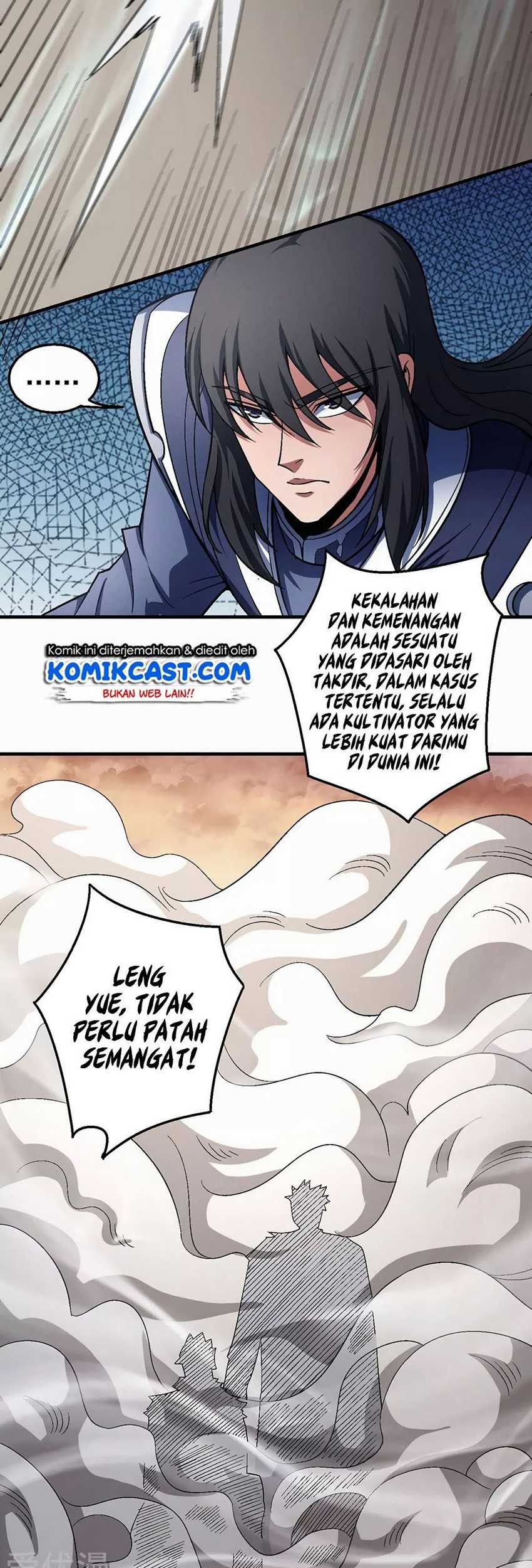 God of Martial Arts Chapter 120.1 Gambar 20