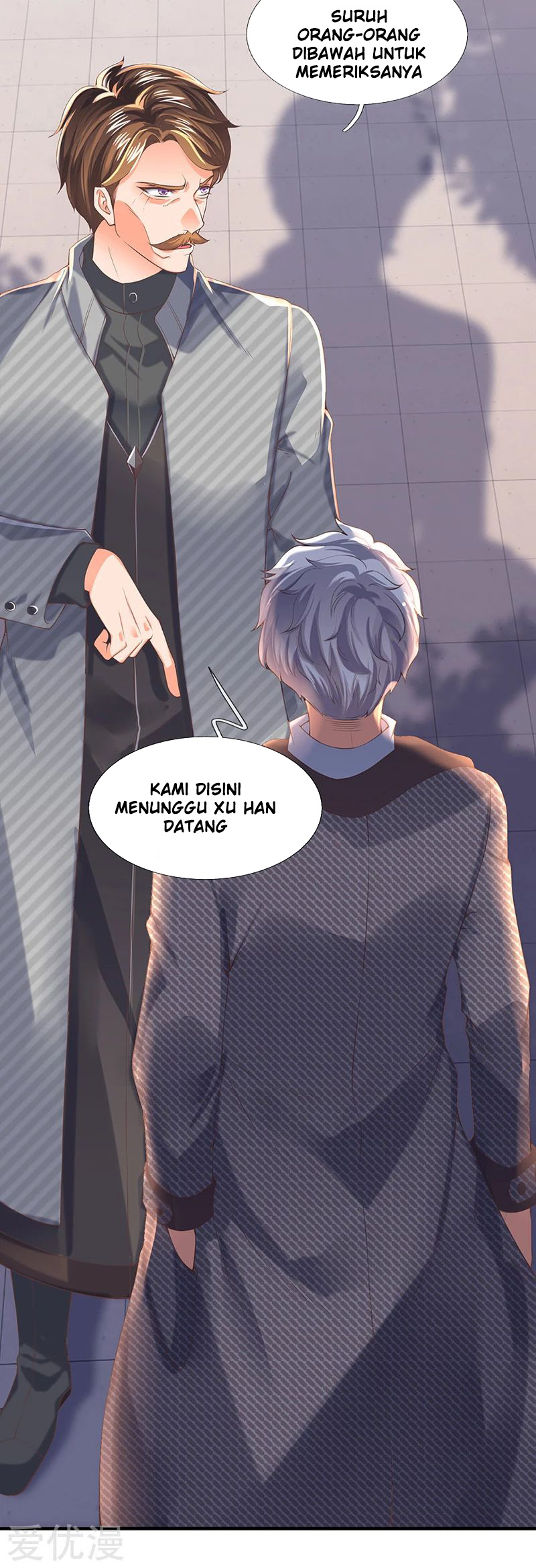 Wan Gu Shen Wang Chapter 172 Gambar 9