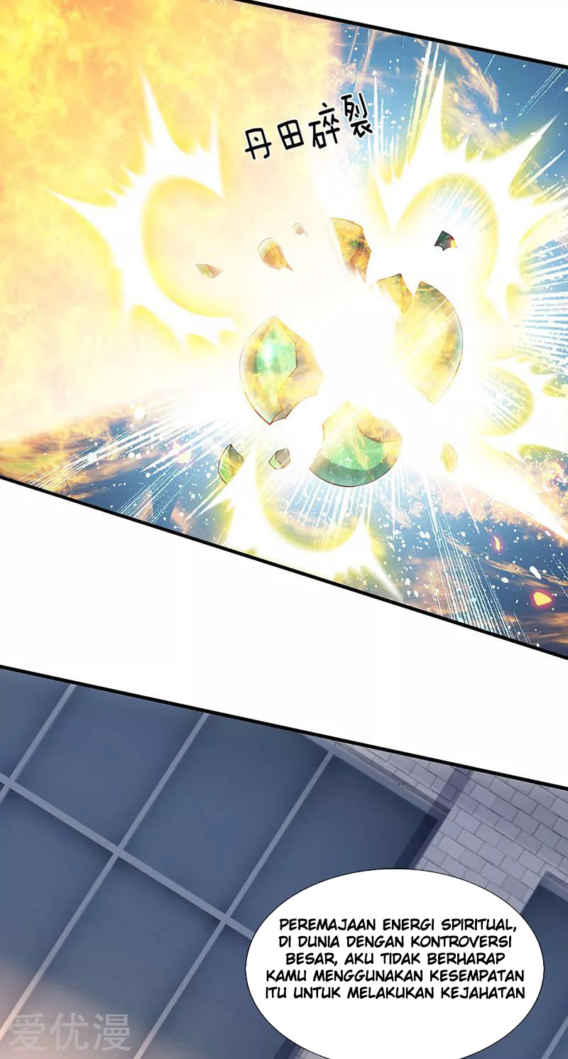 Wan Gu Shen Wang Chapter 171 Gambar 13