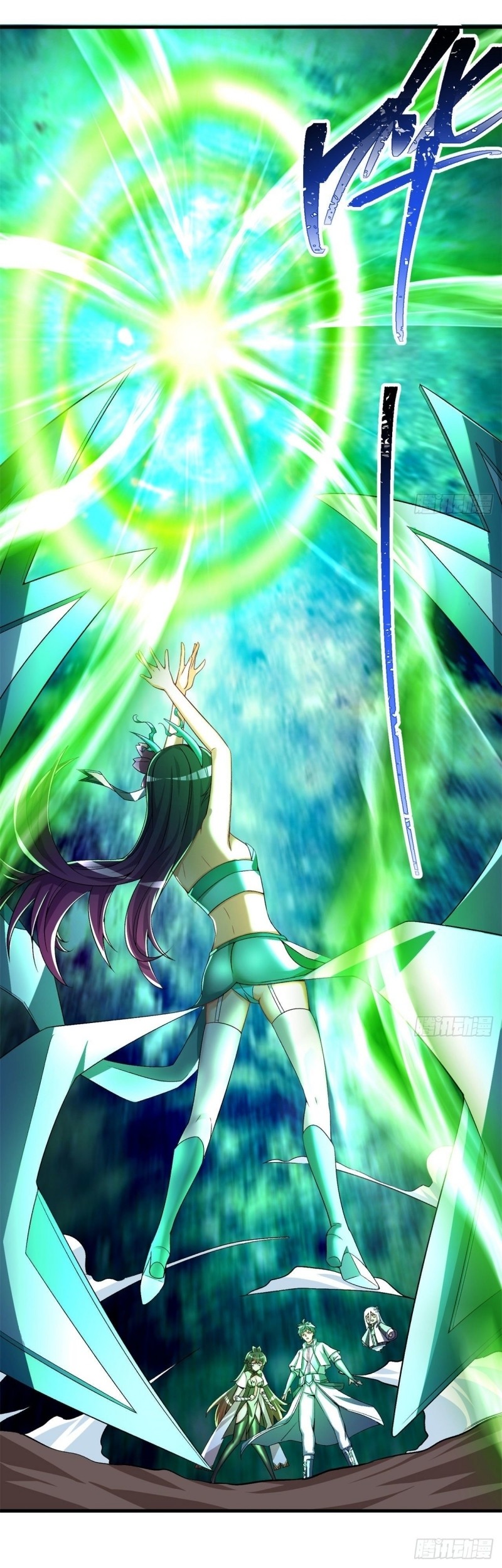 I Picked Up An Attribute Chapter 59 Gambar 5