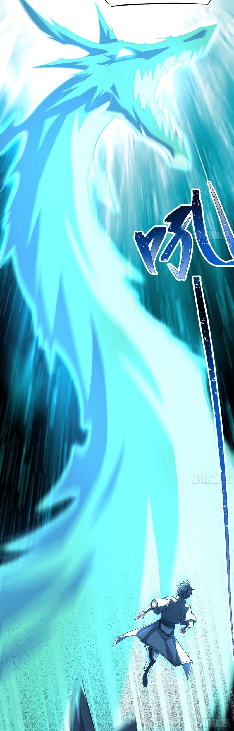 I Picked Up An Attribute Chapter 59 Gambar 37