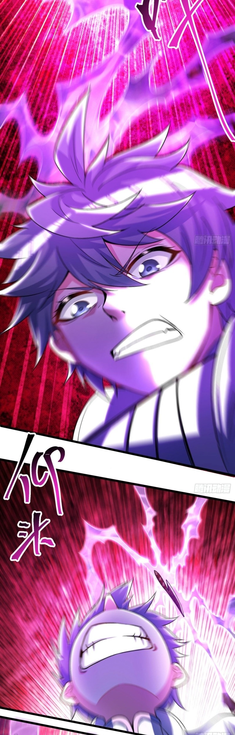 I Picked Up An Attribute Chapter 58 Gambar 13