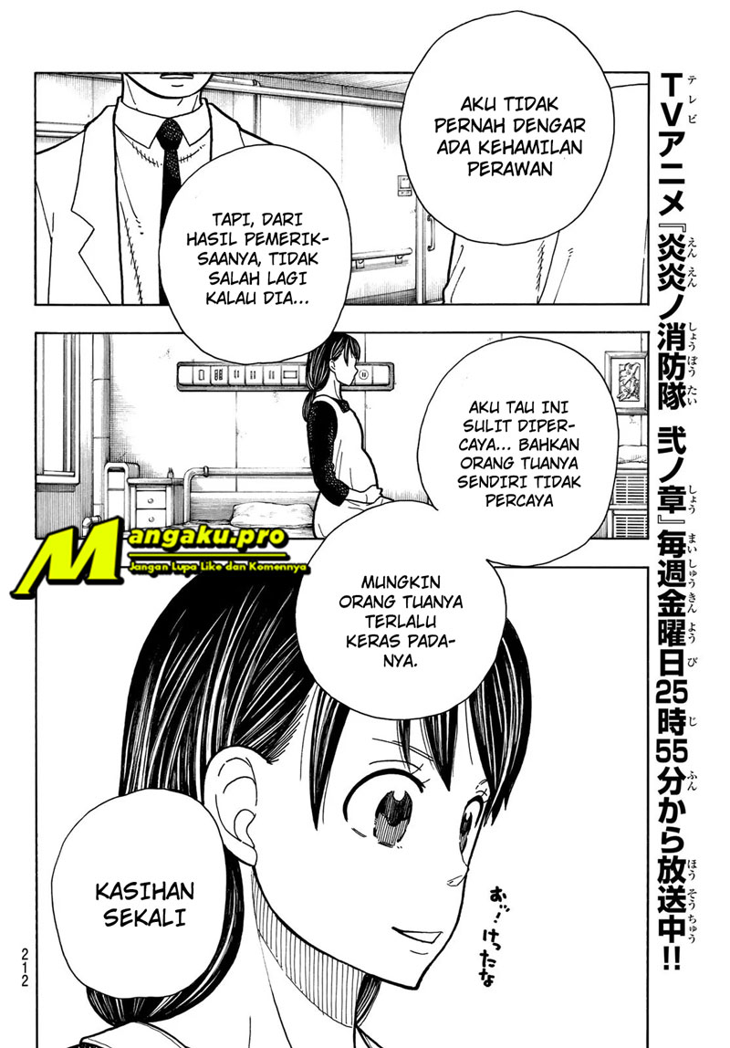 Fire Brigade of Flames Chapter 232 Gambar 8
