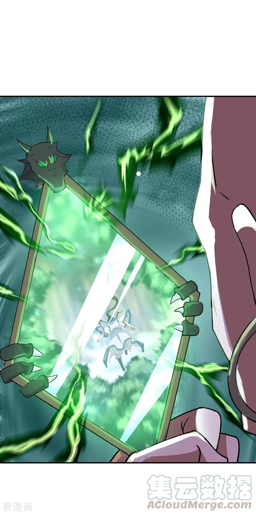 Peerless Soul Chapter 202 Gambar 8