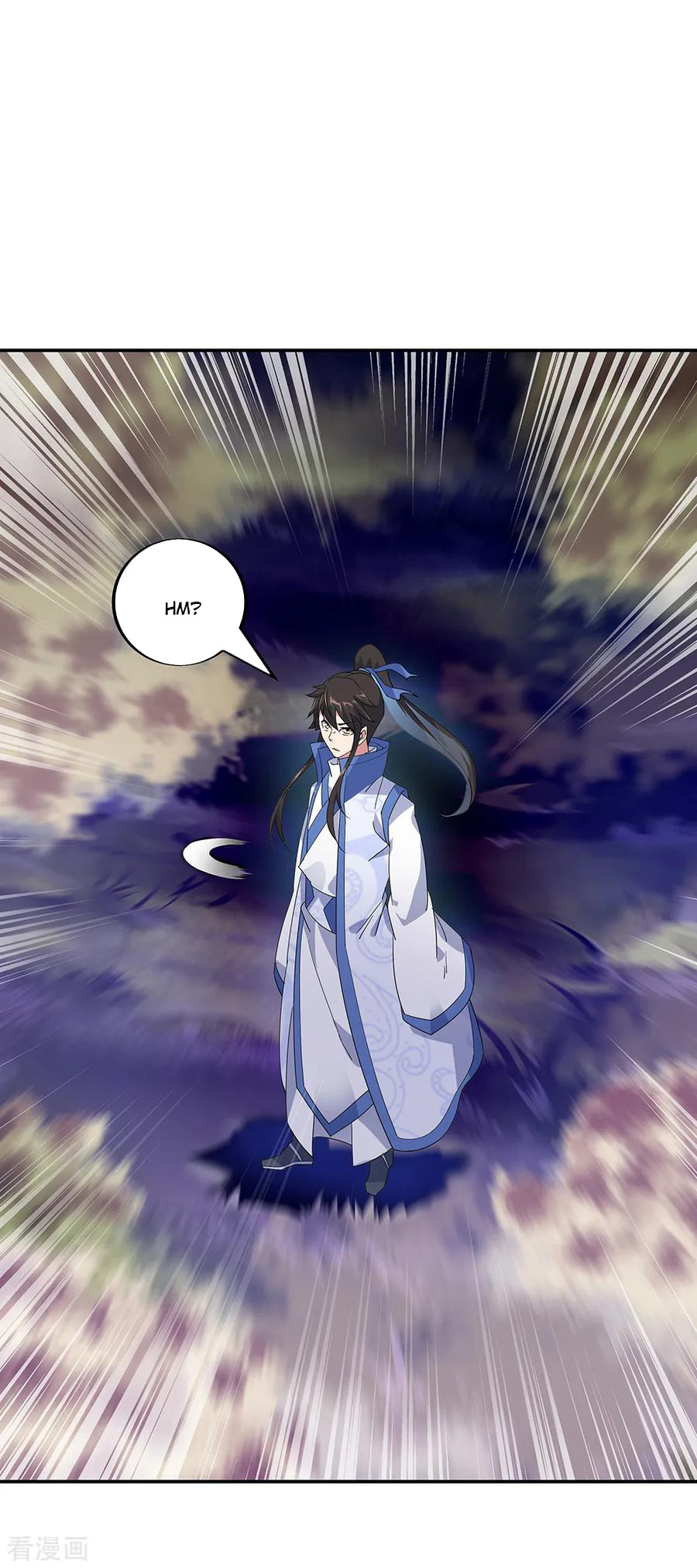 Peerless Soul Chapter 202 Gambar 12