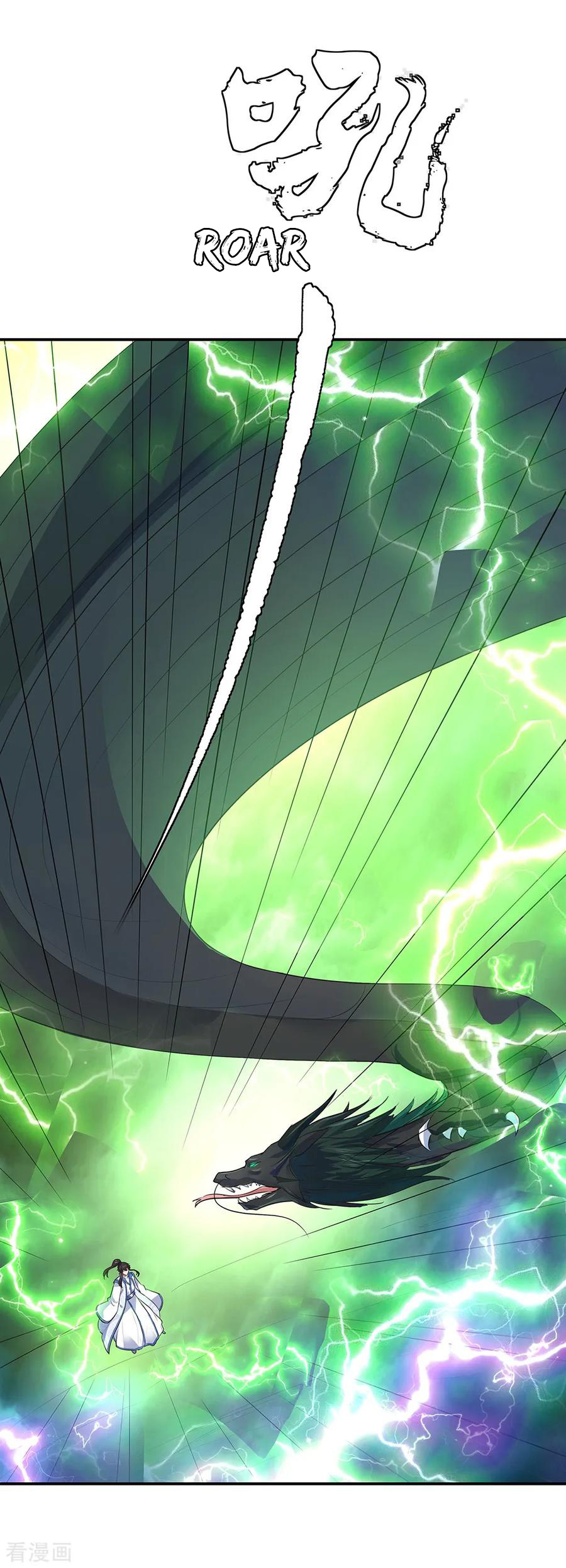 Peerless Soul Chapter 202 Gambar 16