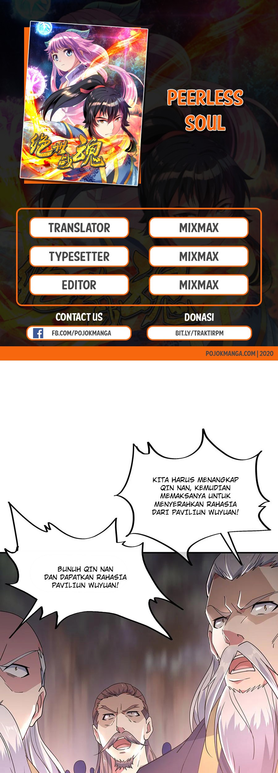 Manhua Peerless Soul Chapter 202 gambar nomor 2