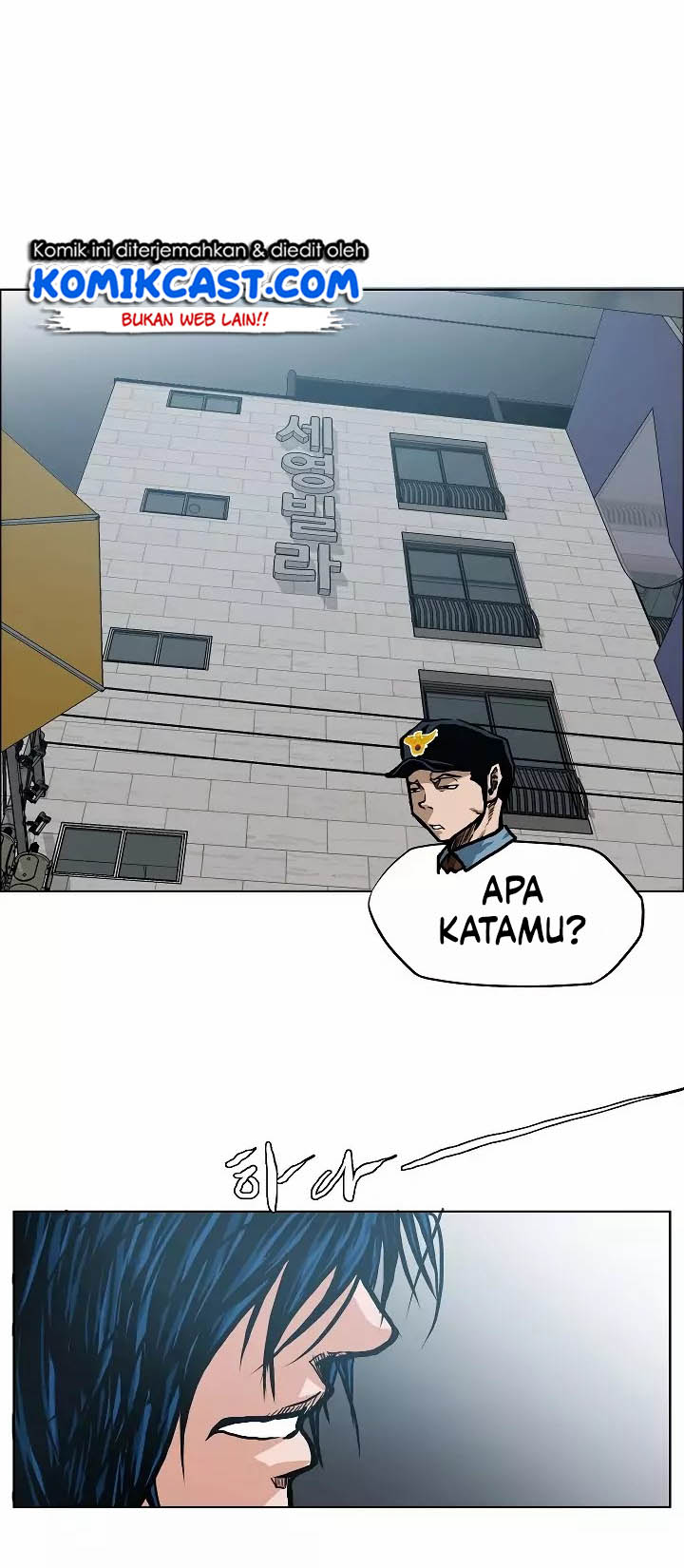 Rooftop Sword Master Chapter 16 Gambar 6