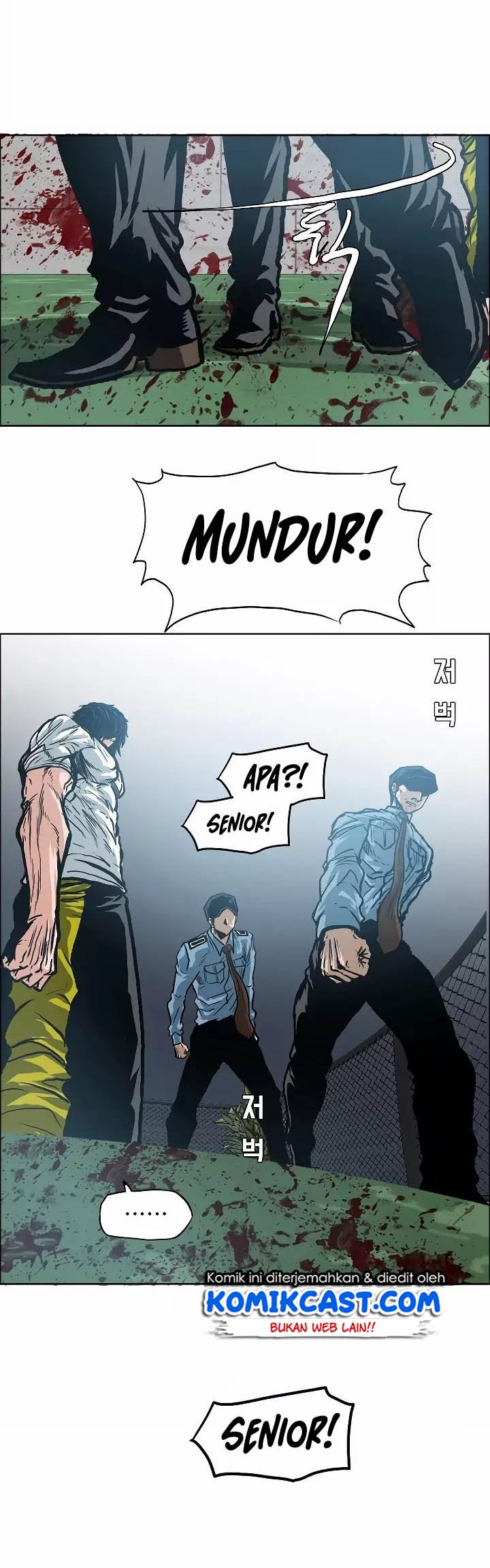 Rooftop Sword Master Chapter 16 Gambar 15