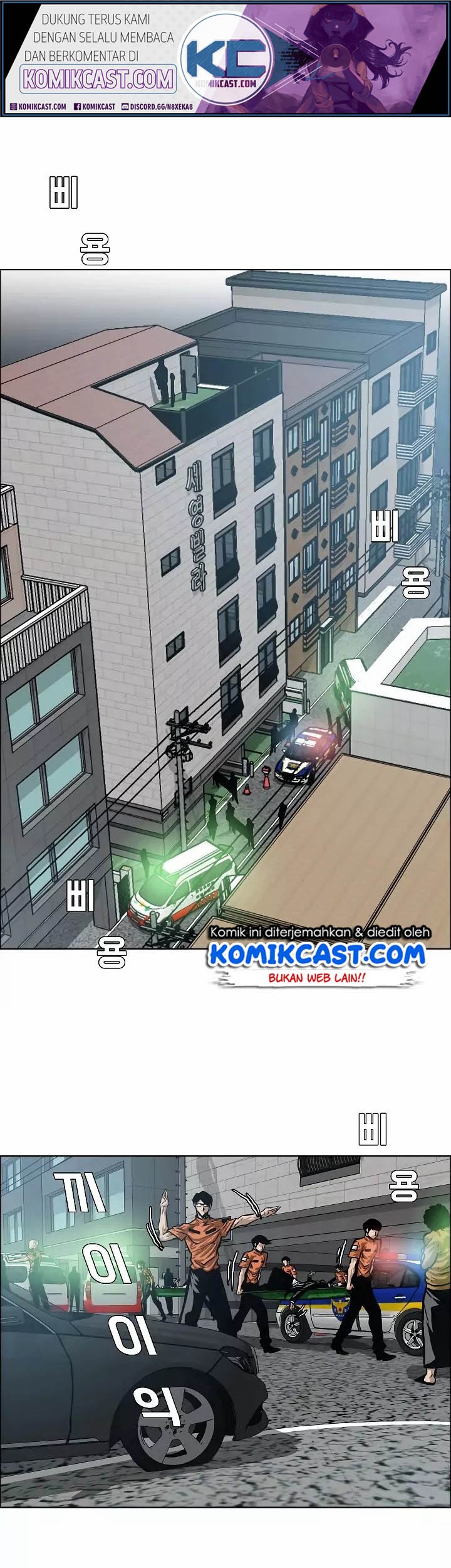 Manhwa Rooftop Sword Master Chapter 16 gambar nomor 2