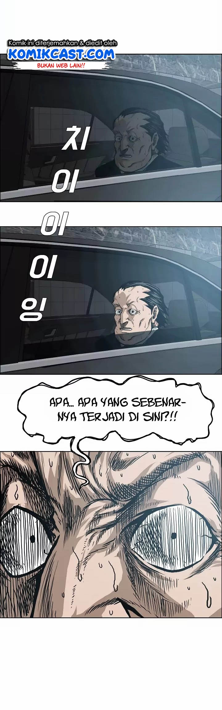 Rooftop Sword Master Chapter 16 Gambar 4