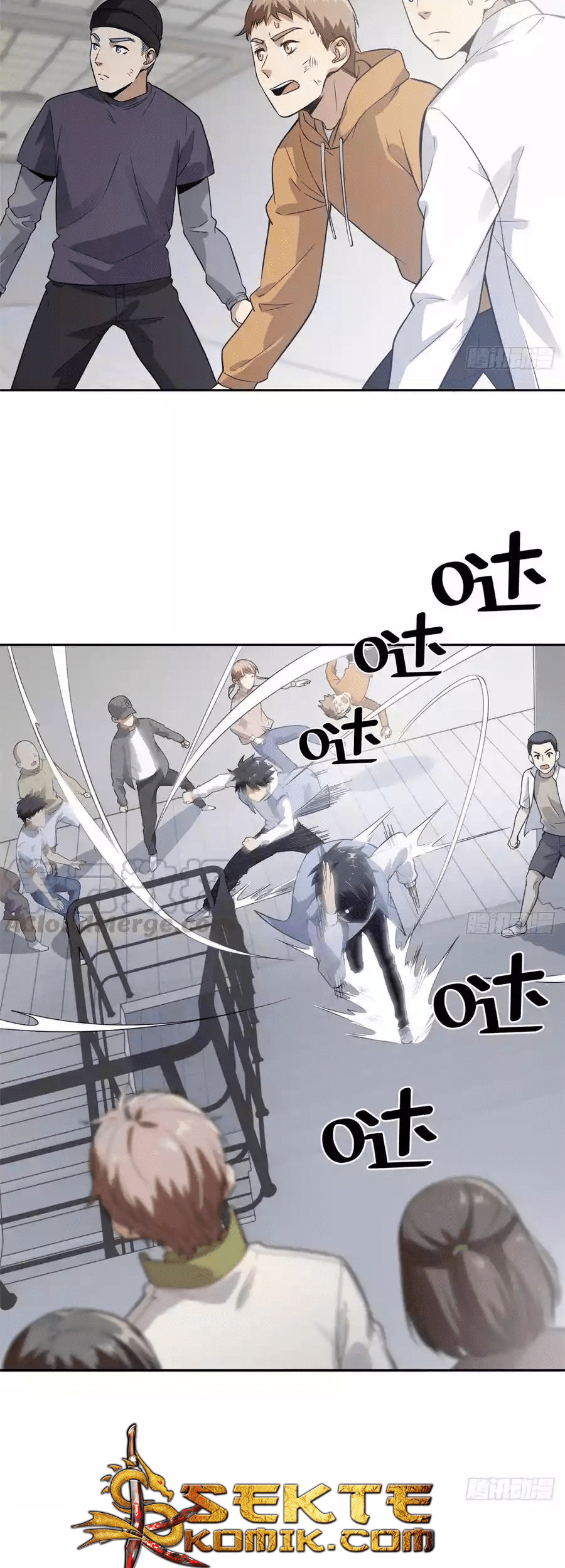 Global Gao Wu Chapter 30 Gambar 21