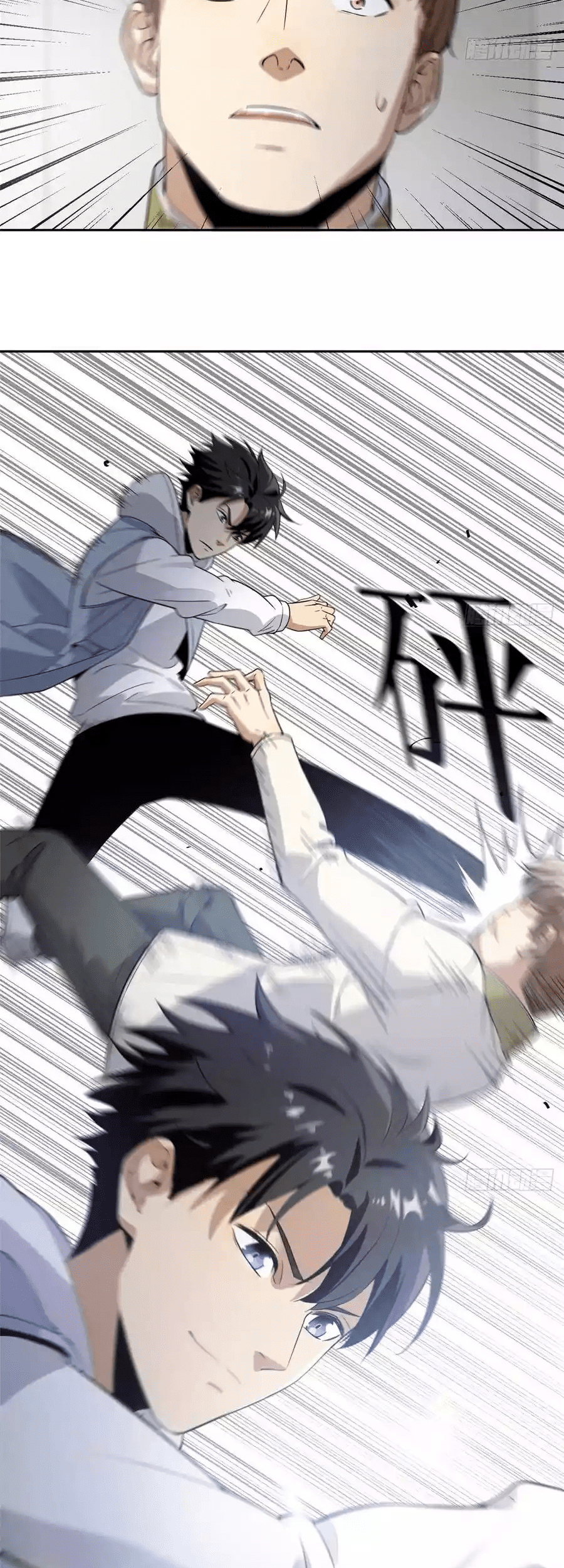 Global Gao Wu Chapter 30 Gambar 23