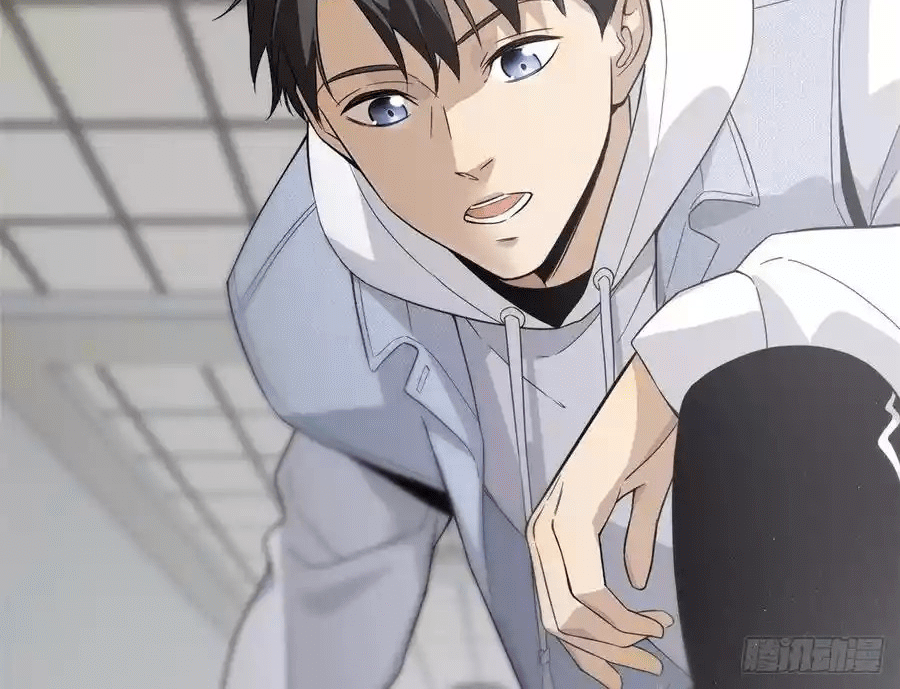 Global Gao Wu Chapter 30 Gambar 25