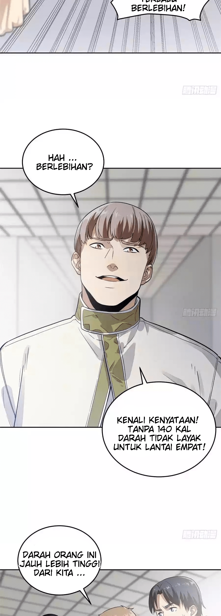 Global Gao Wu Chapter 30 Gambar 20