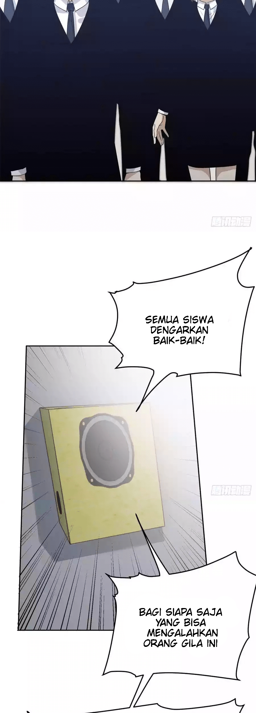 Global Gao Wu Chapter 30 Gambar 31