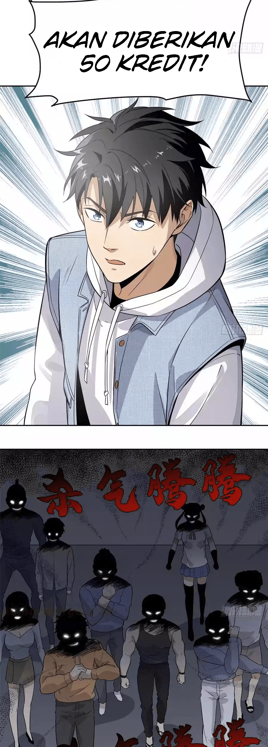 Global Gao Wu Chapter 30 Gambar 32
