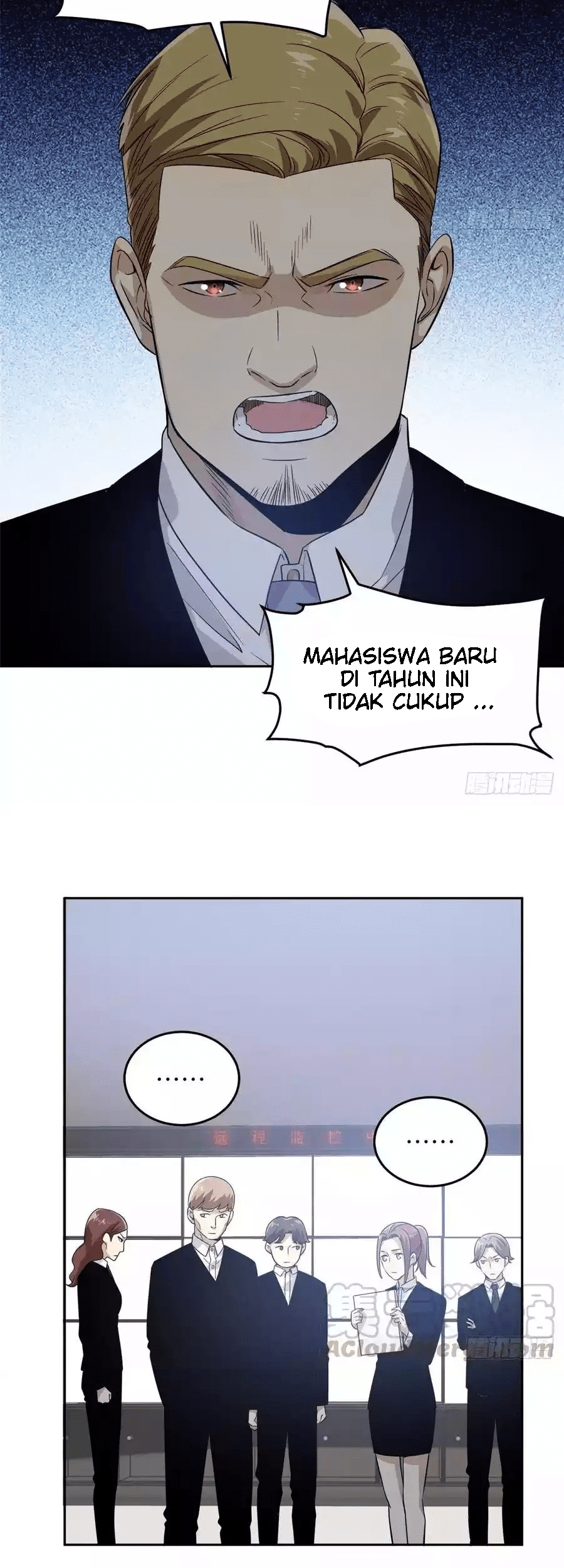 Global Gao Wu Chapter 30 Gambar 15
