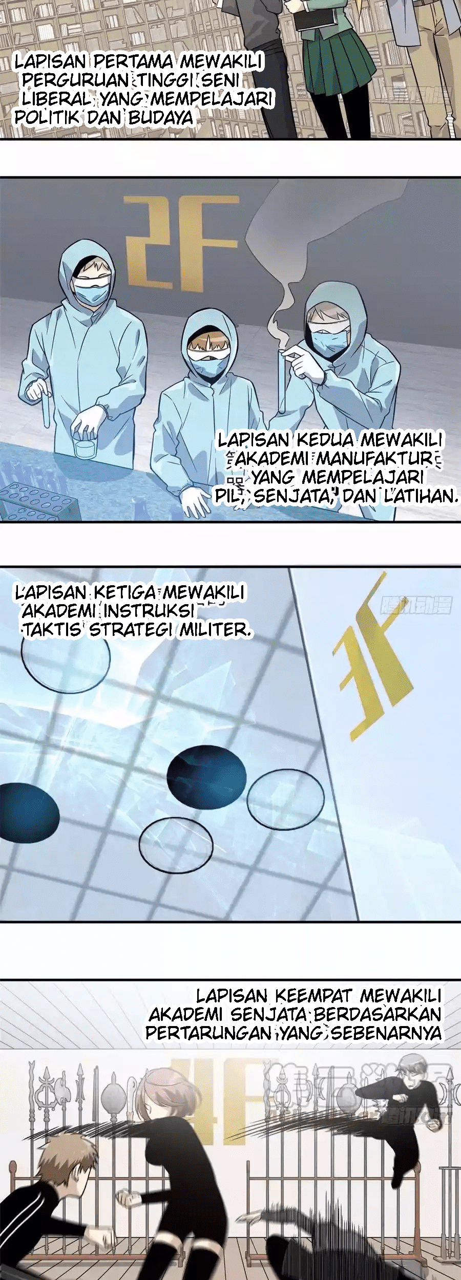 Global Gao Wu Chapter 29 Gambar 21