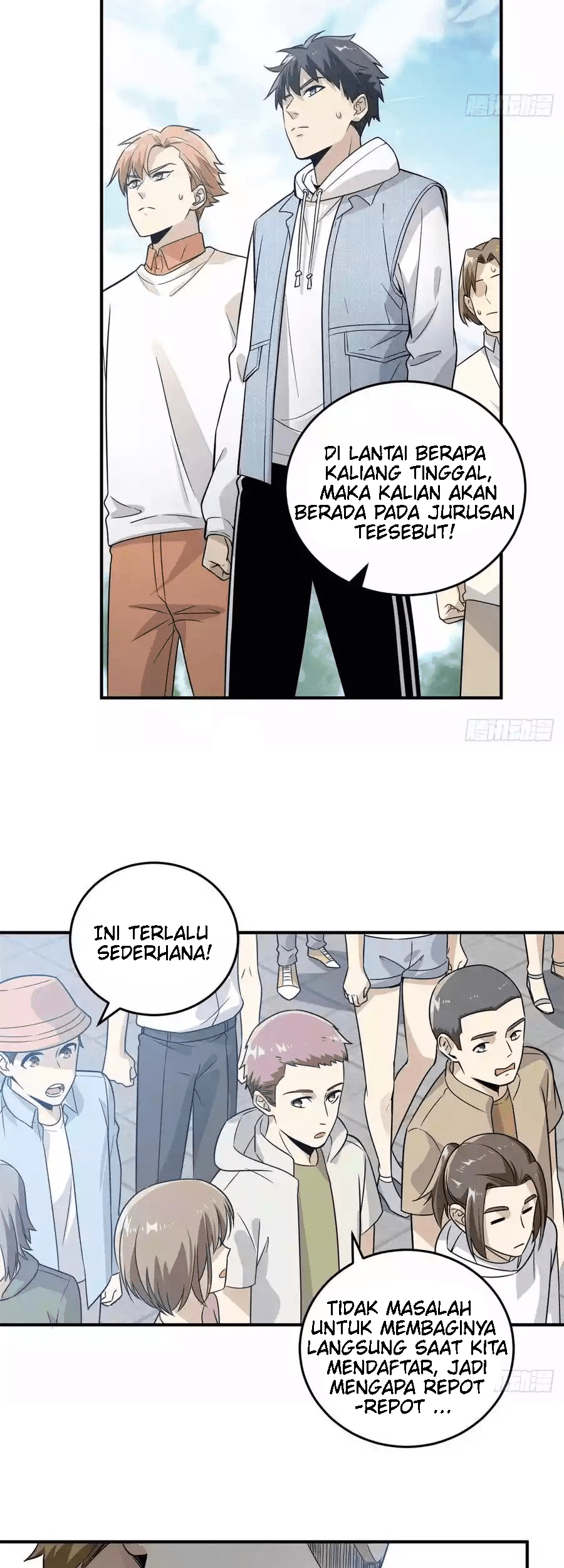 Global Gao Wu Chapter 29 Gambar 23