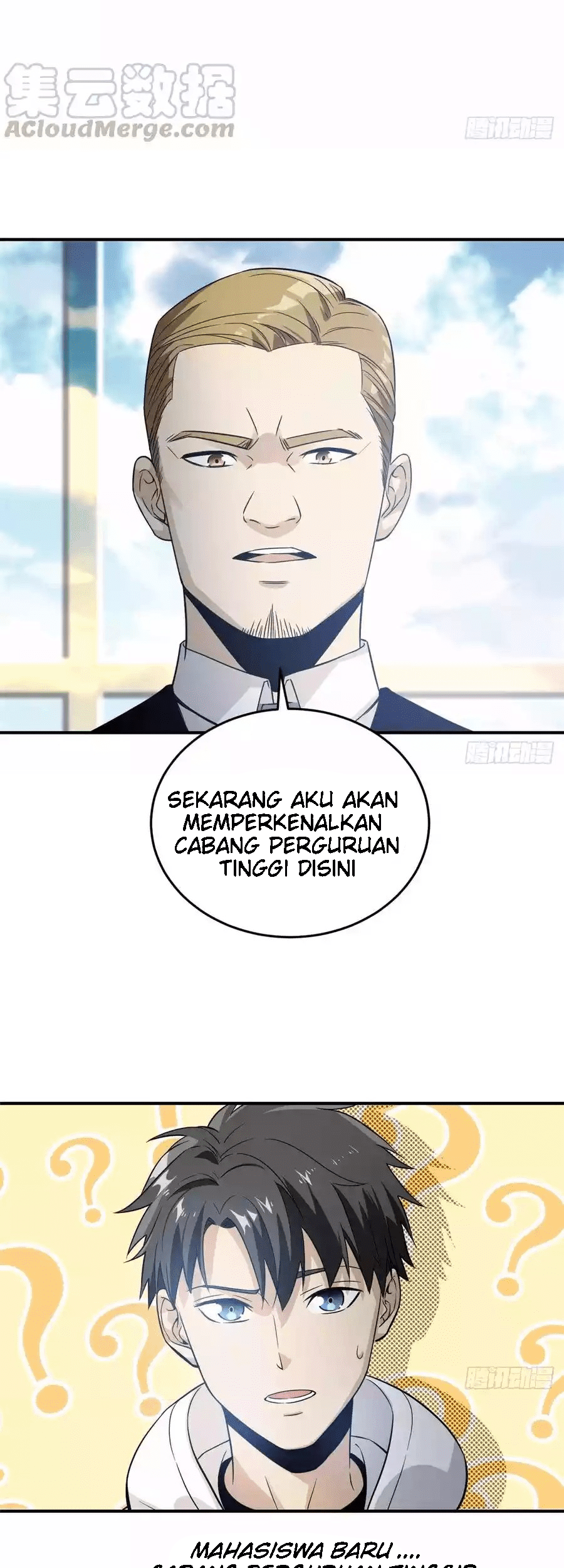 Global Gao Wu Chapter 29 Gambar 19