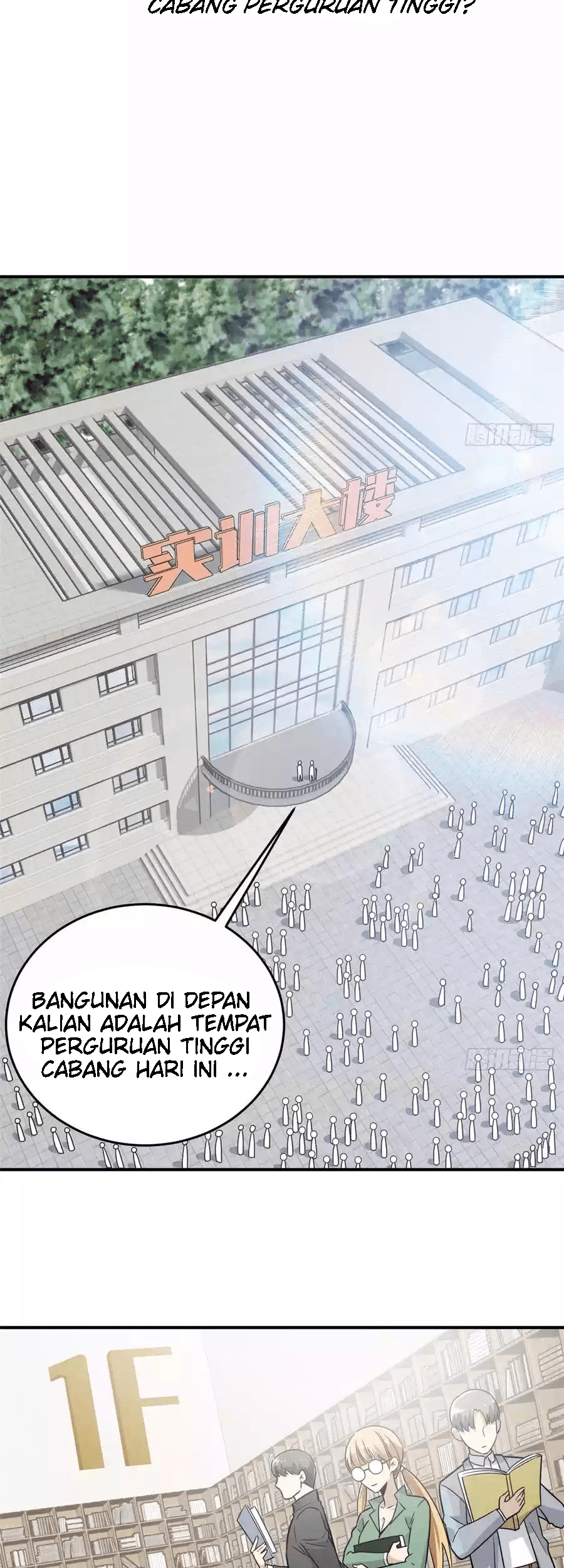 Global Gao Wu Chapter 29 Gambar 20