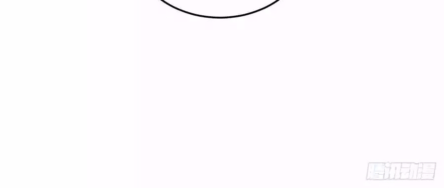 Global Gao Wu Chapter 29 Gambar 29