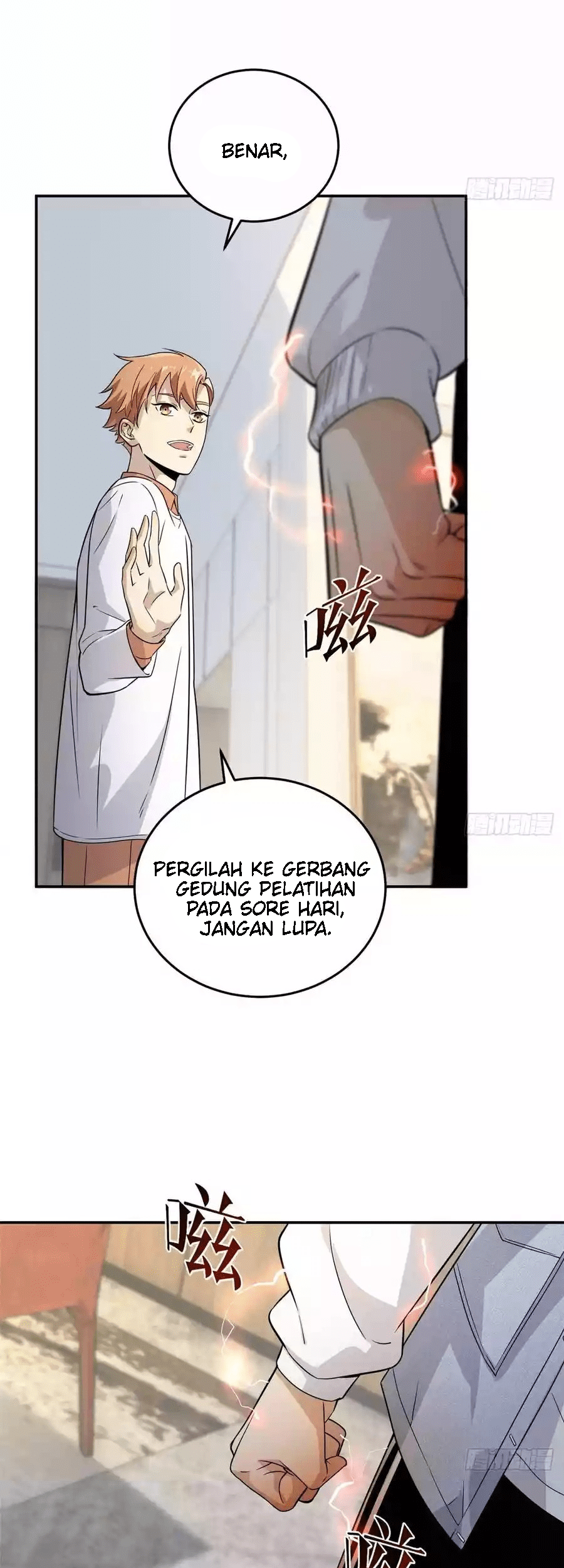 Global Gao Wu Chapter 29 Gambar 8