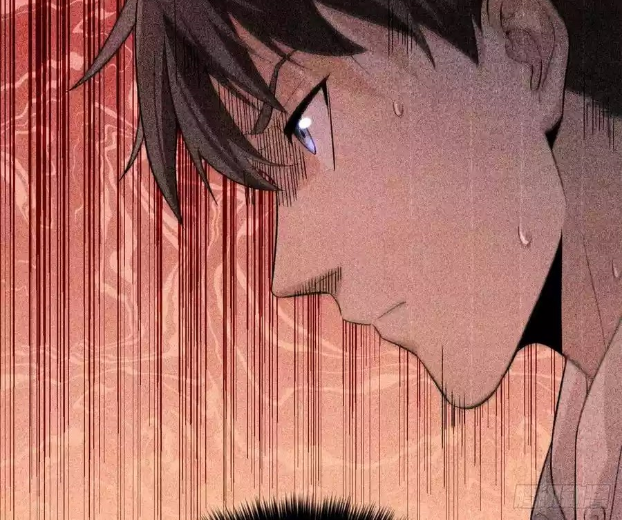 Global Gao Wu Chapter 29 Gambar 17