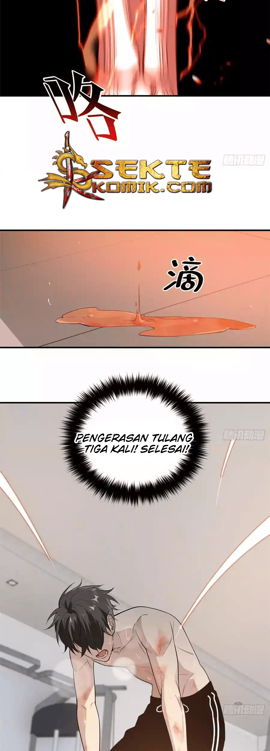 Global Gao Wu Chapter 28 Gambar 13