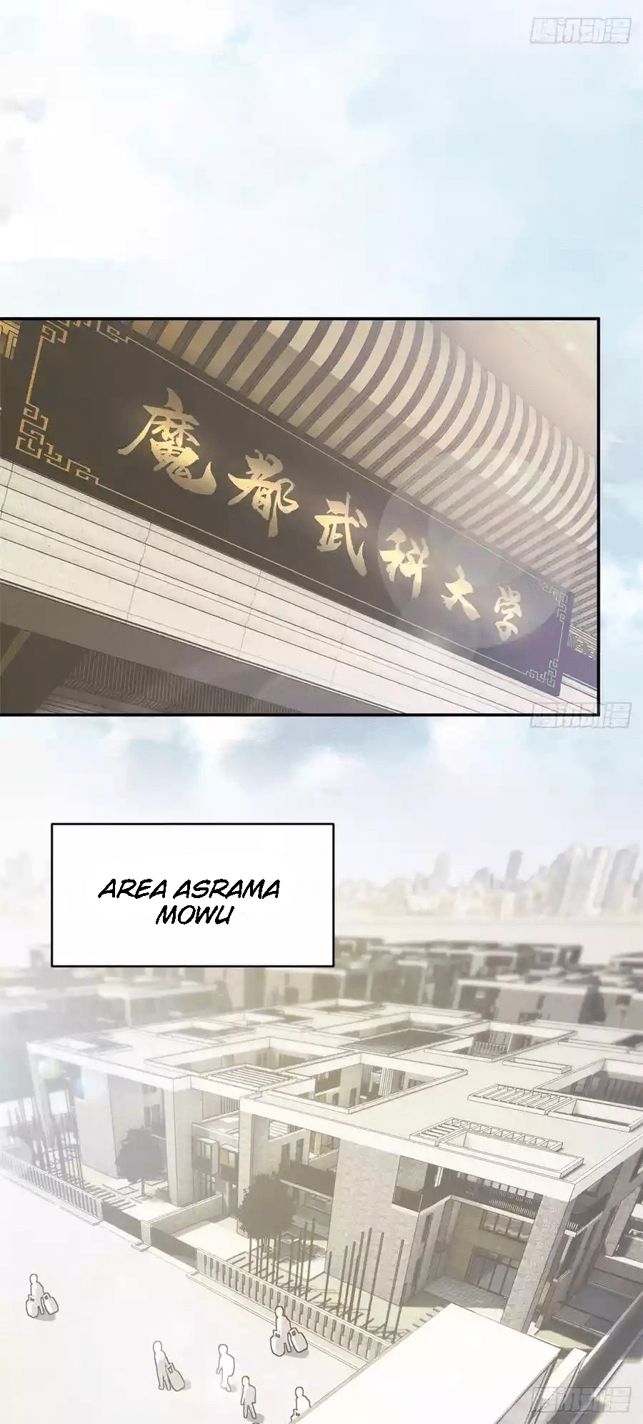 Global Gao Wu Chapter 28 Gambar 18