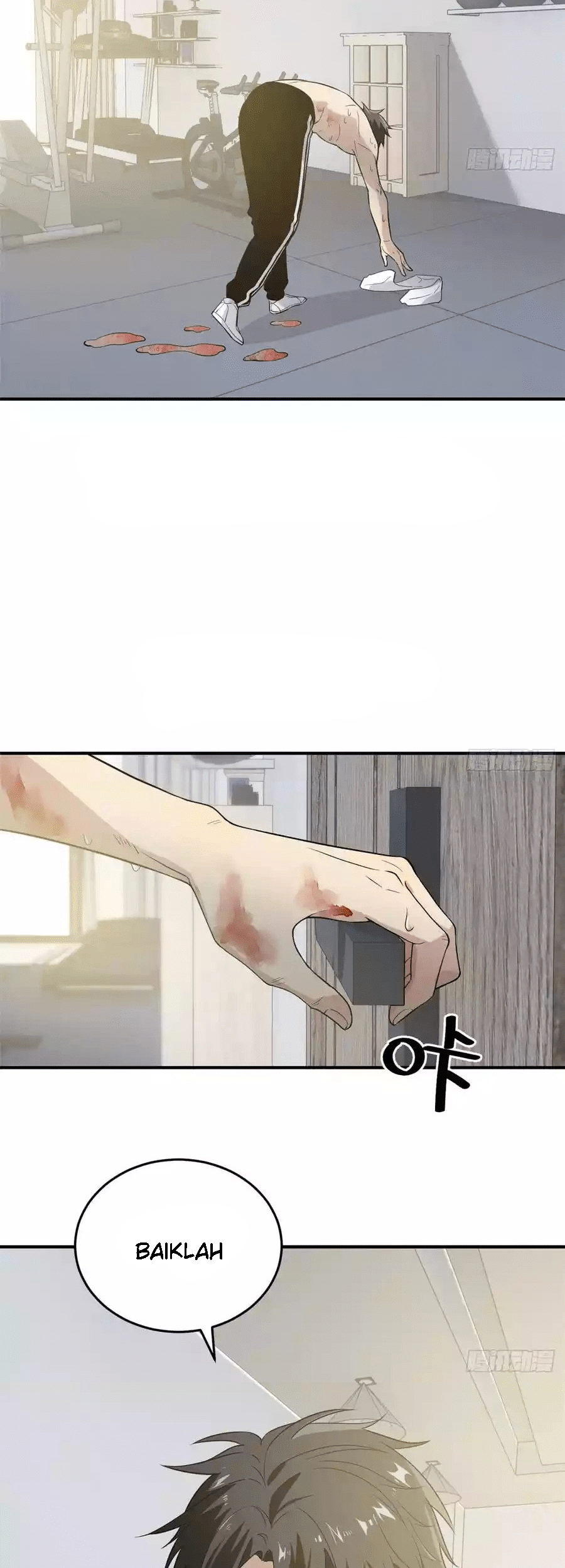 Global Gao Wu Chapter 28 Gambar 16