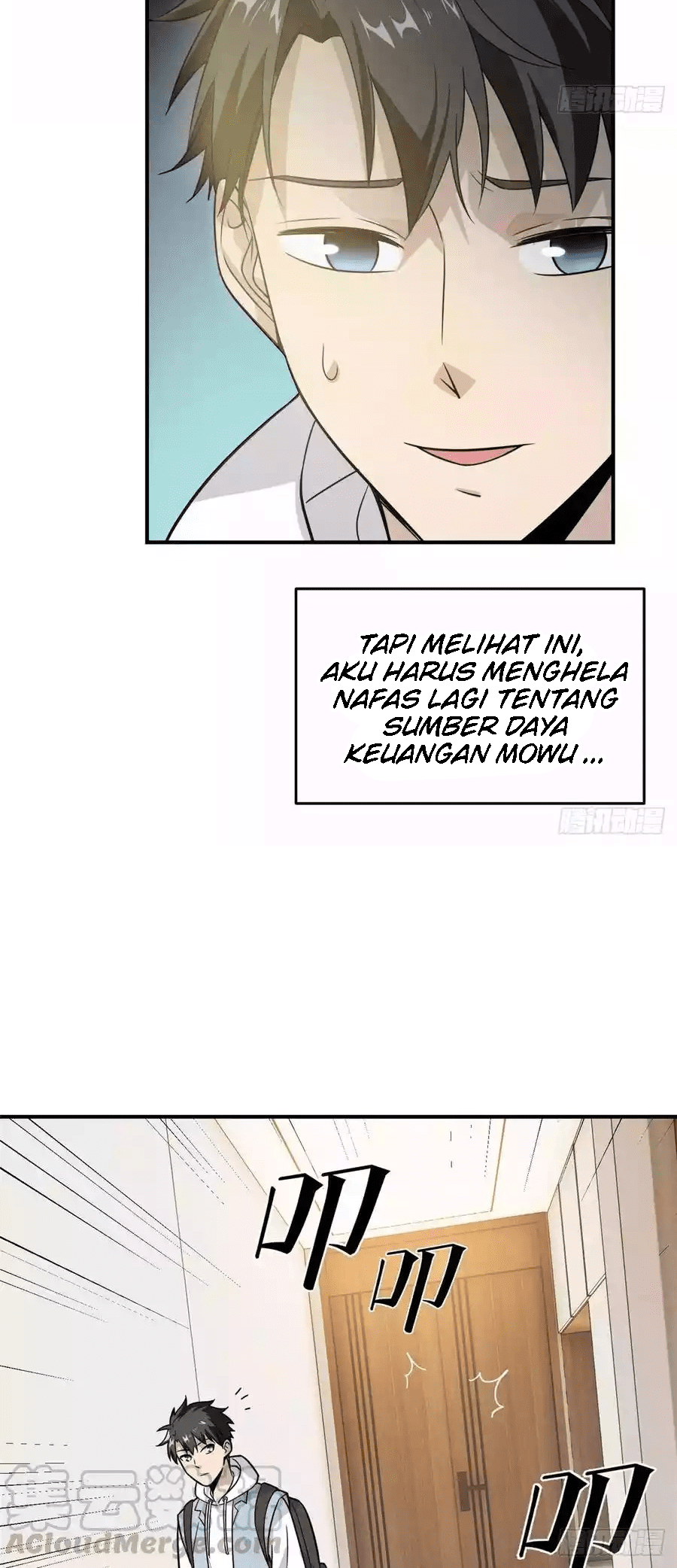 Global Gao Wu Chapter 28 Gambar 22