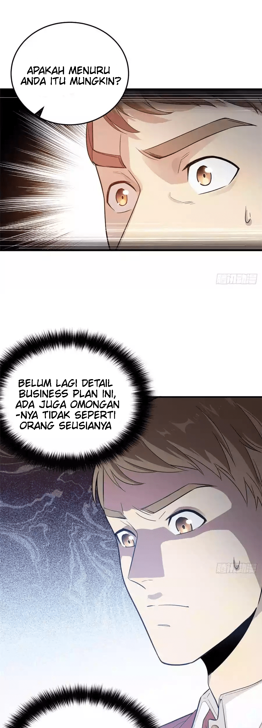 Global Gao Wu Chapter 28 Gambar 7