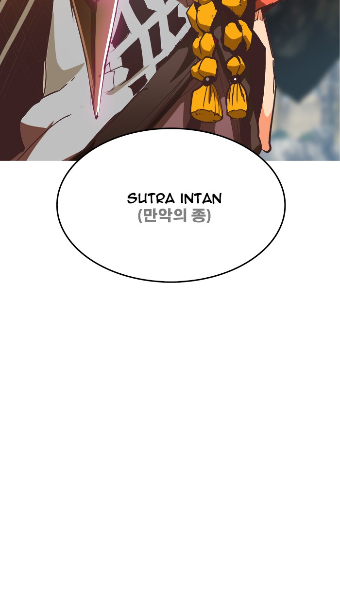 The God of High School Chapter 478 Gambar 93