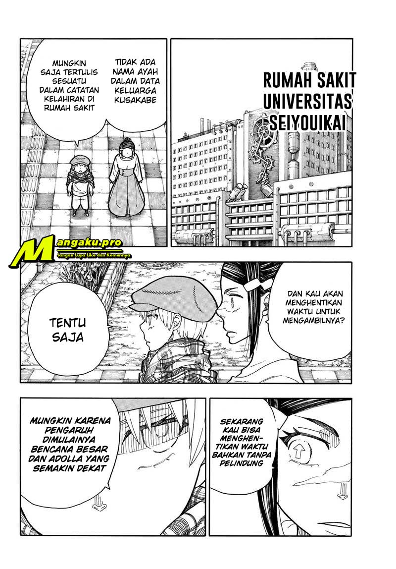 Fire Brigade of Flames Chapter 231 Gambar 6