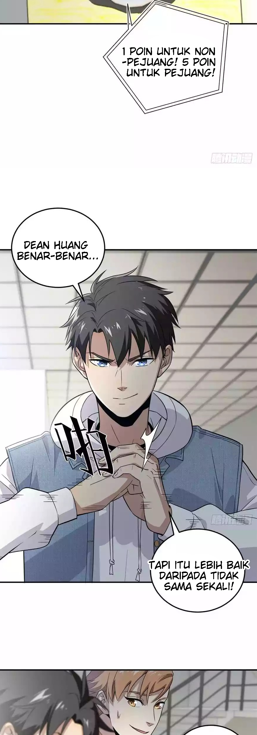 Global Gao Wu Chapter 31 Gambar 8