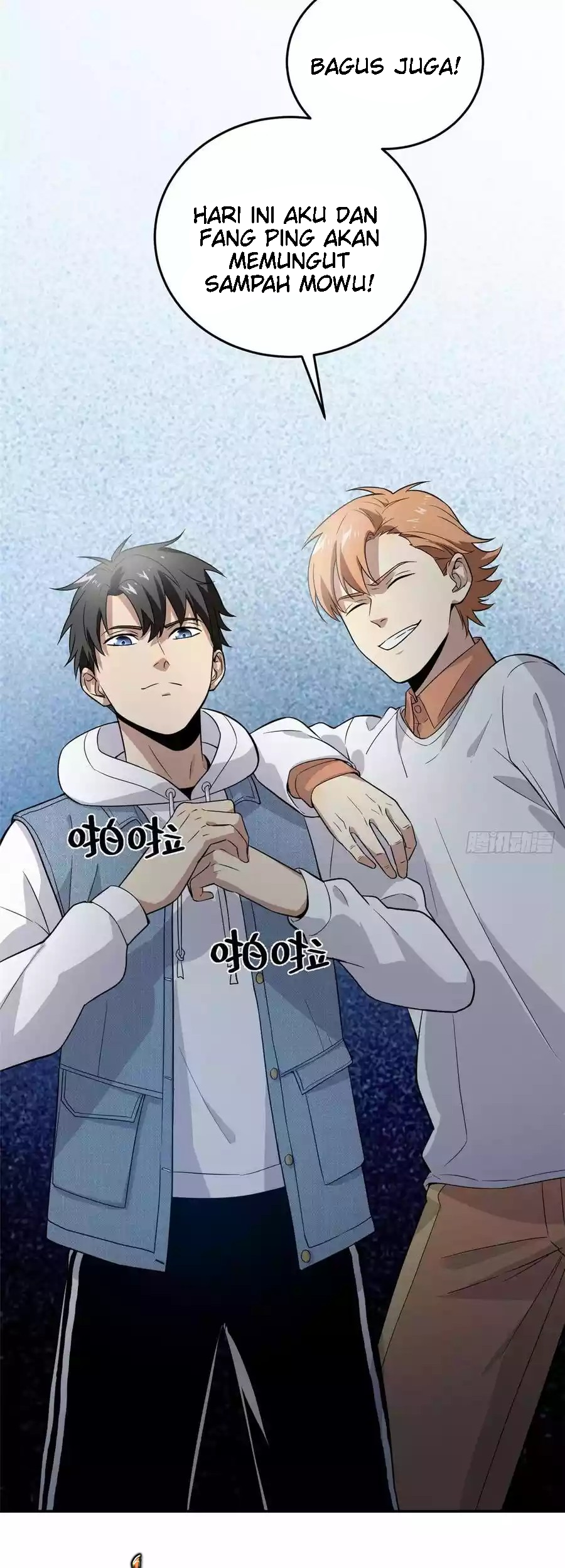 Global Gao Wu Chapter 31 Gambar 12