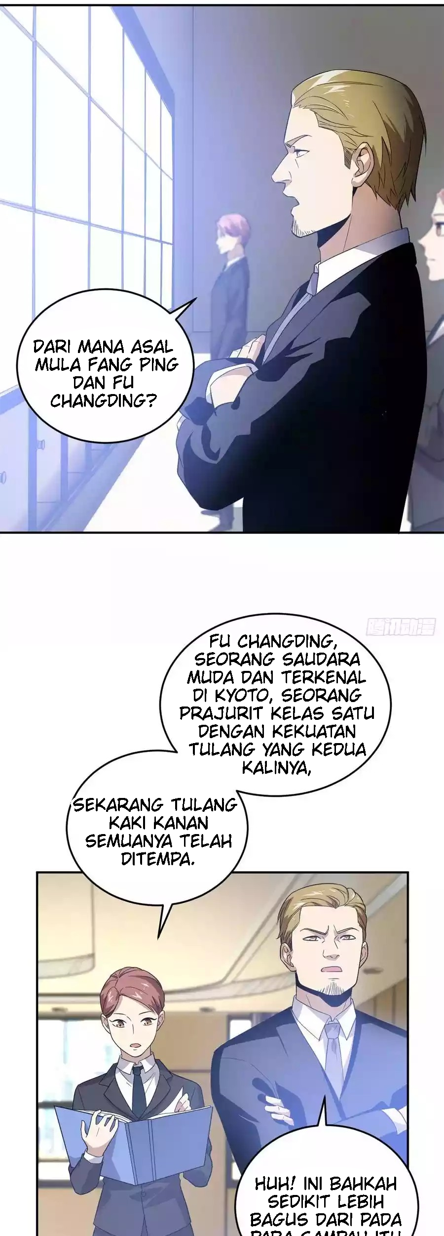 Global Gao Wu Chapter 31 Gambar 14