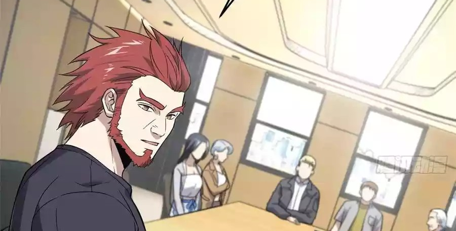 Global Gao Wu Chapter 31 Gambar 17