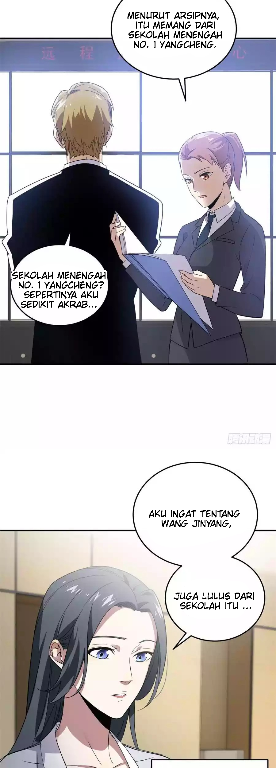 Global Gao Wu Chapter 31 Gambar 20