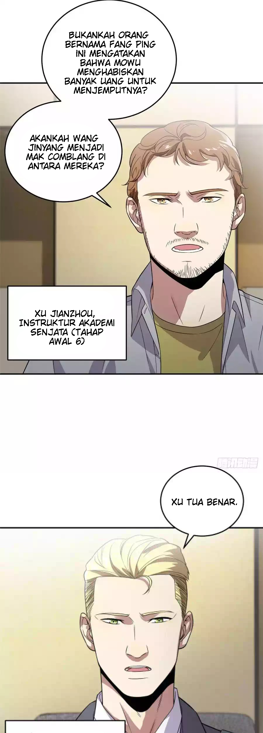 Global Gao Wu Chapter 31 Gambar 22