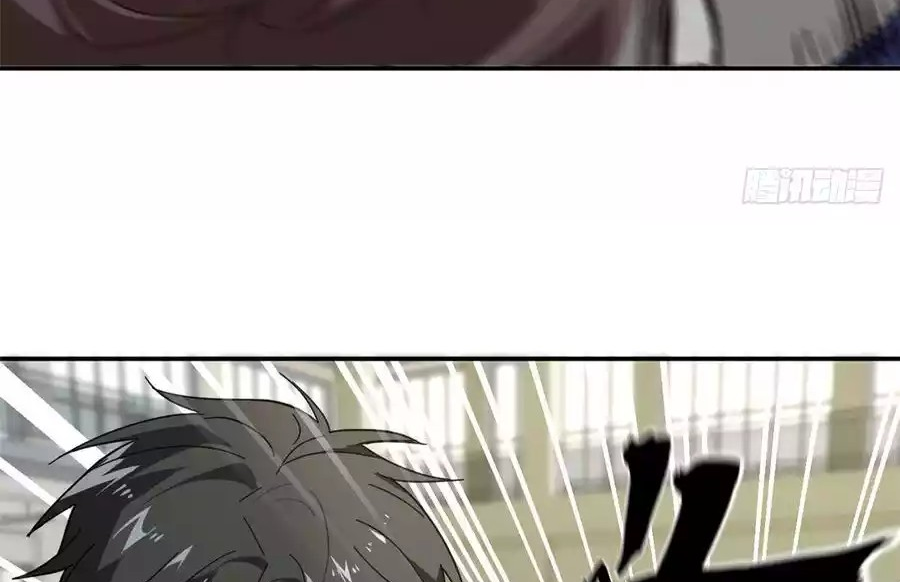 Global Gao Wu Chapter 31 Gambar 27