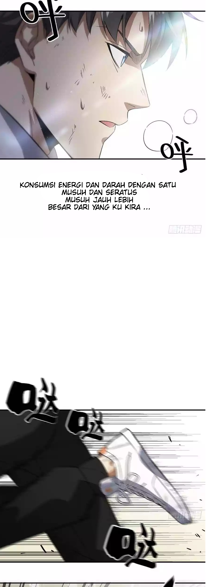 Global Gao Wu Chapter 31 Gambar 34