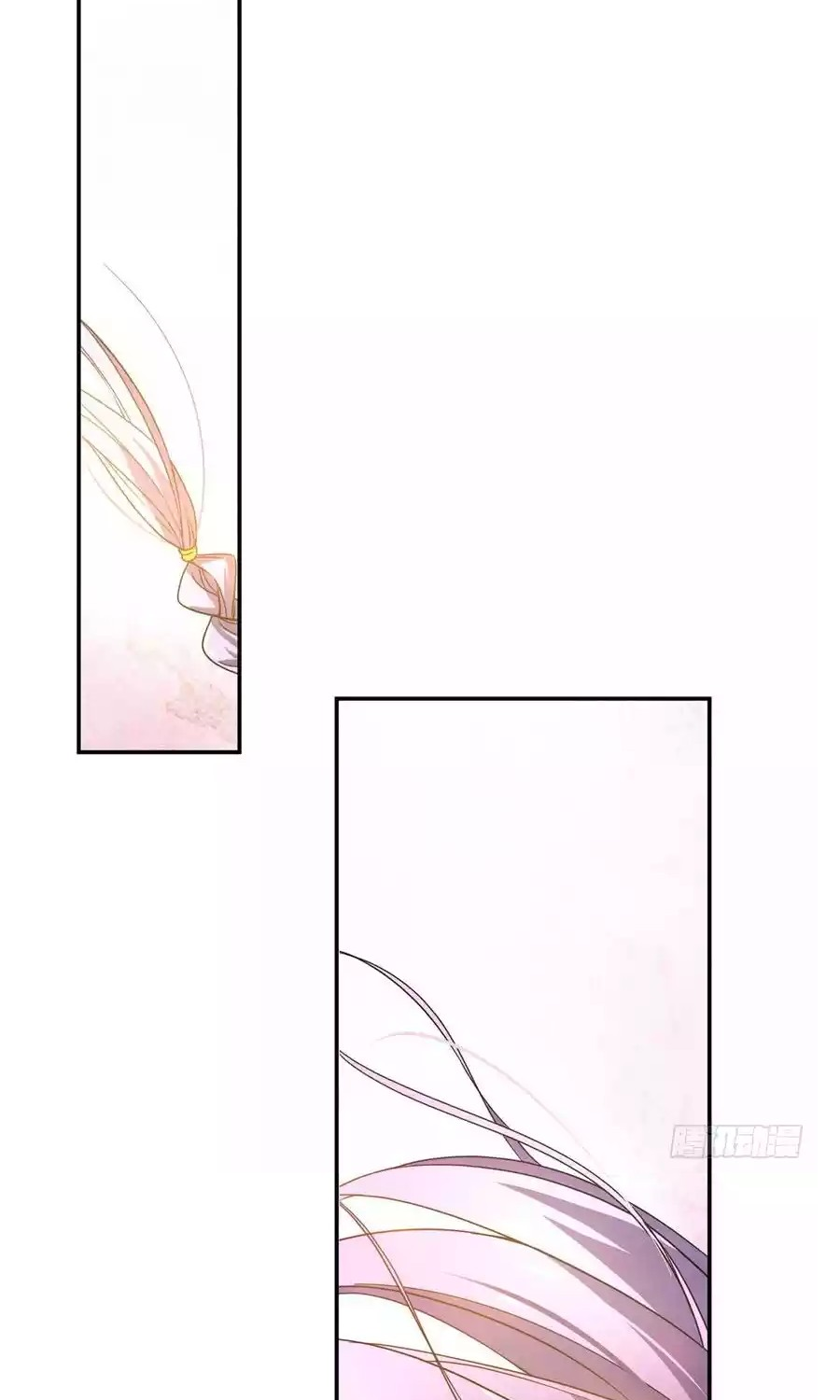 Global Gao Wu Chapter 31 Gambar 39