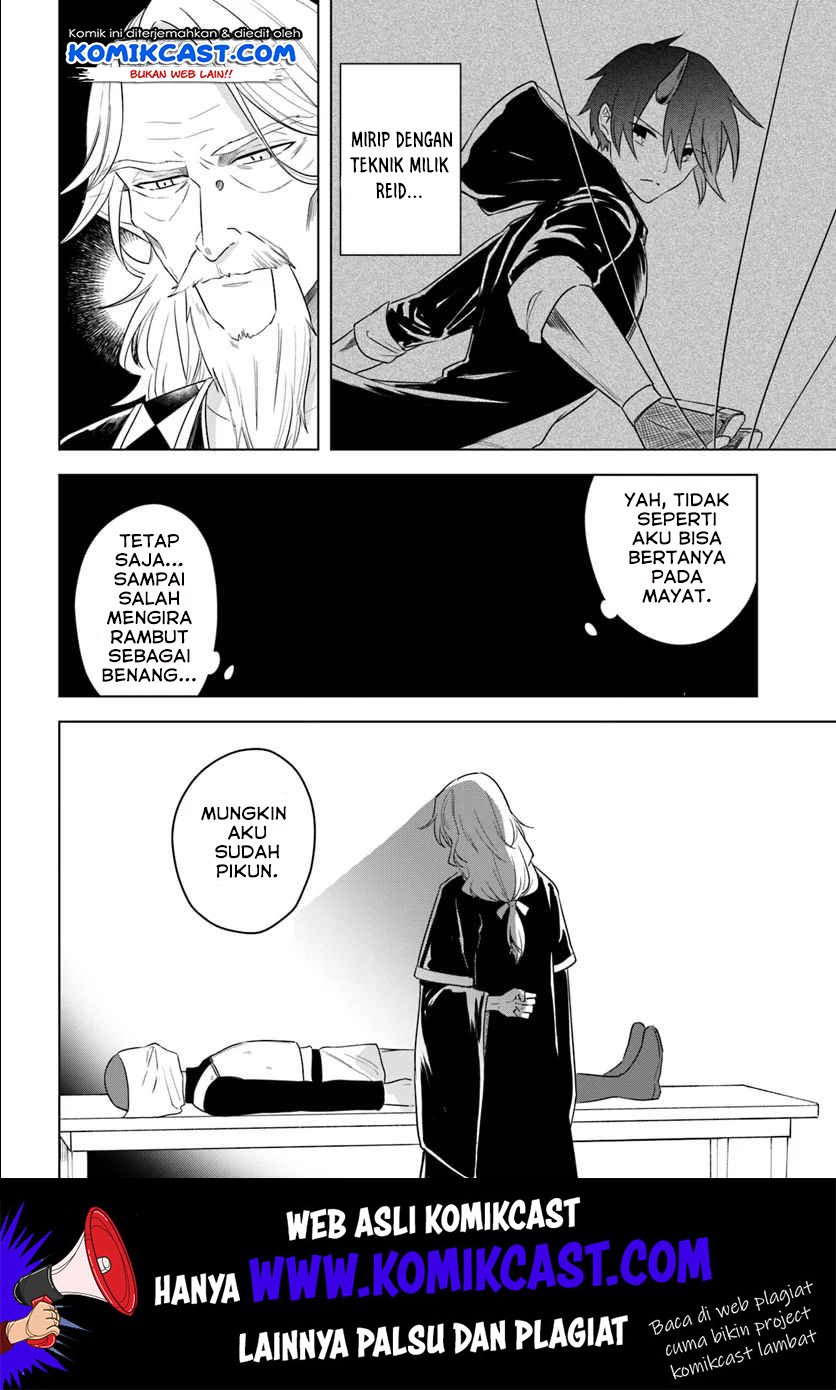 Eiyuu no Musume Toshite Umarekawatta Eiyuu wa Futatabi Eiyuu o Mezasu Chapter 13.1 Gambar 7