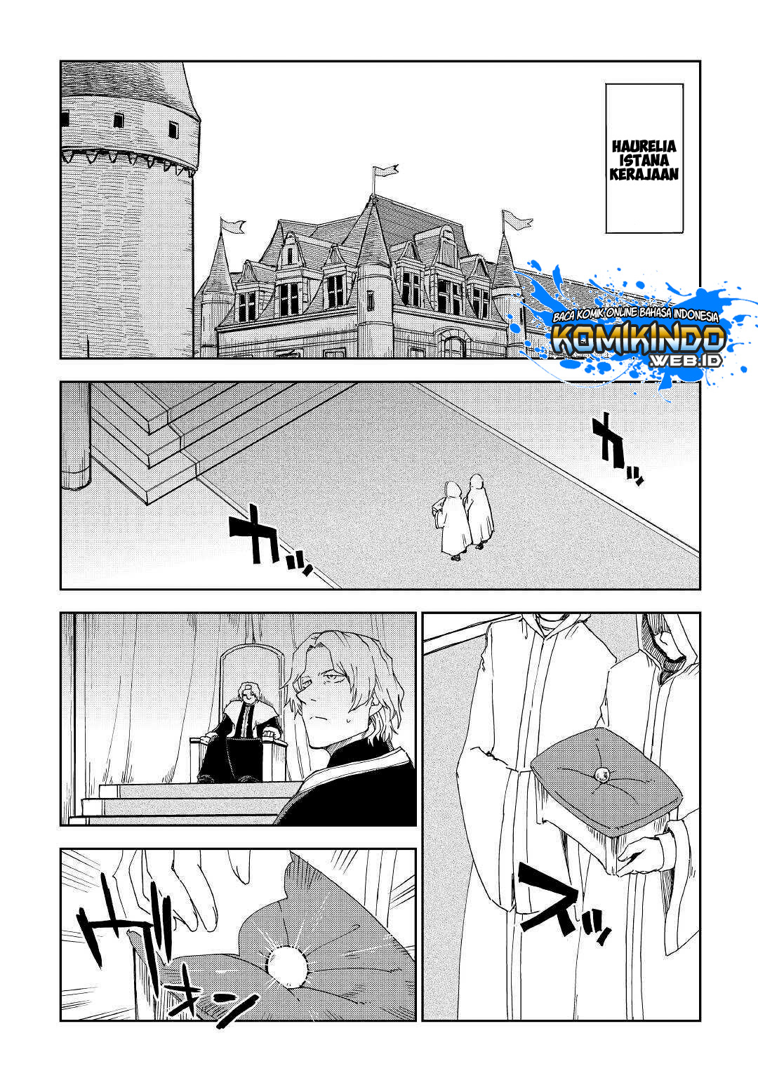 Isekai Tensei Soudouki Chapter 58.1 Gambar 3