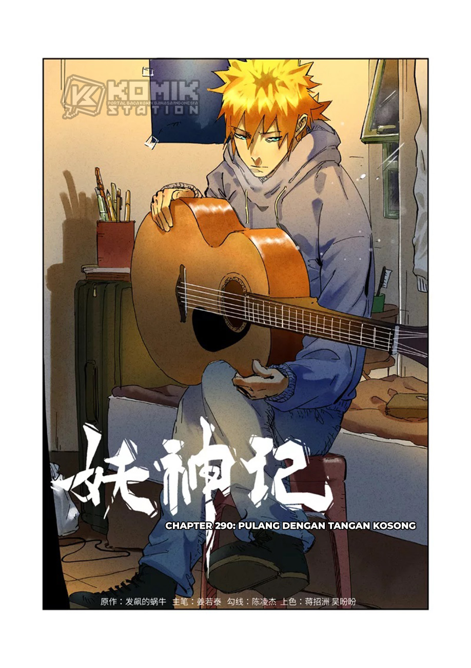 Manhua Tales of Demons and Gods Chapter 290 gambar nomor 2