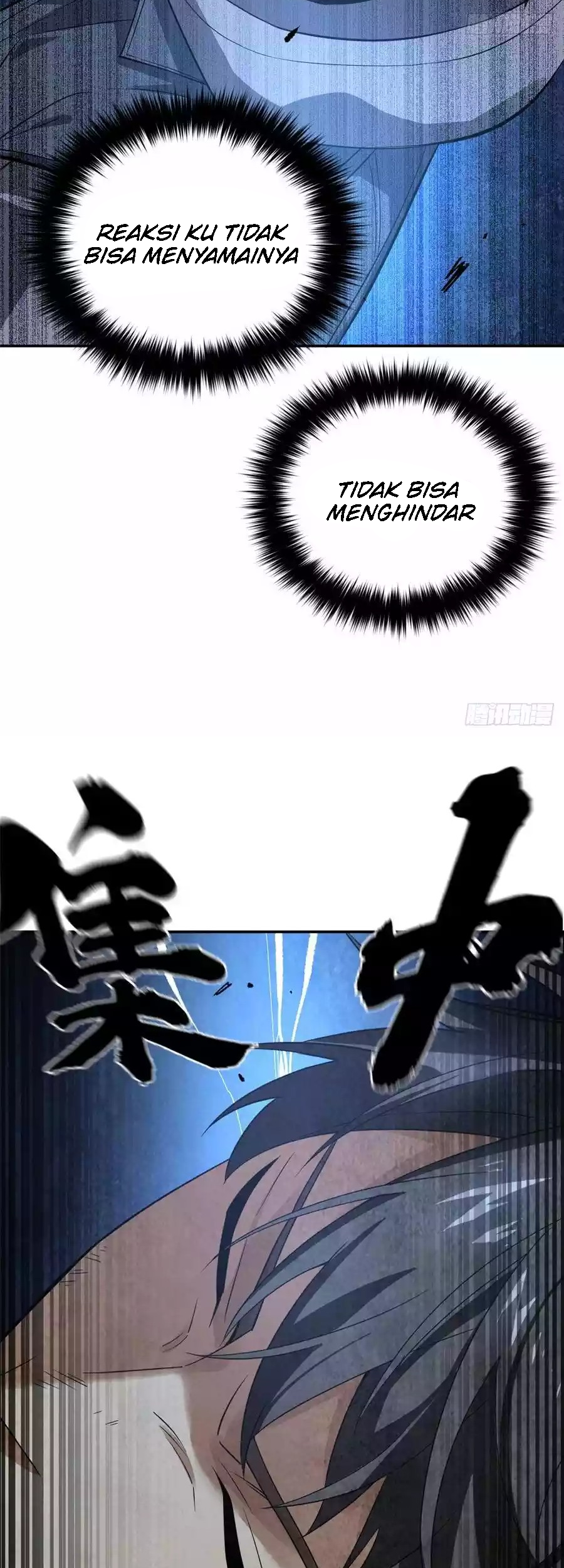 Global Gao Wu Chapter 32 Gambar 6